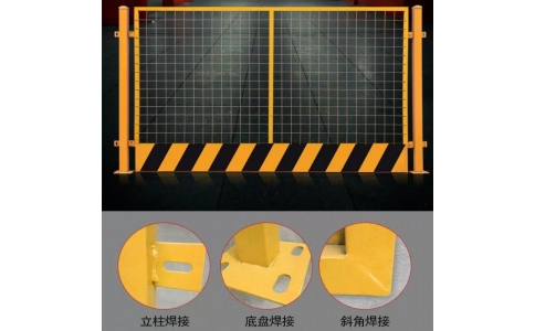 網片基坑護欄網(黃黑)